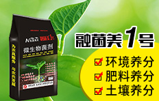 河南周口市中科化工有限公司