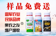 河南周口市中科化工有限公司