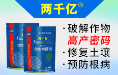 河南周口市中科化工有限公司