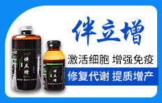 河南周口市中科化工有限公司