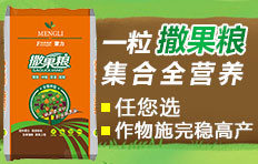 河南周口市中科化工有限公司