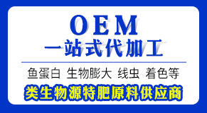 河南加谷沃农业科技有限公司