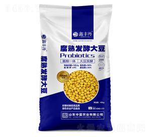 发酵腐熟大豆-鑫丰丹-中蓝农业