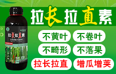 河南省沃尔丰生物科技有限公司